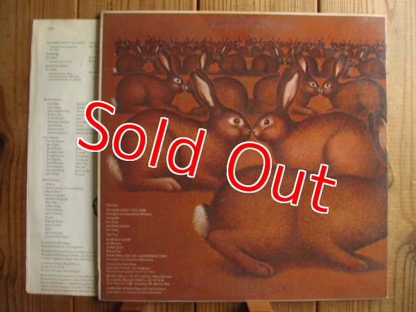 画像2: Eric Gale / Multiplication (2)