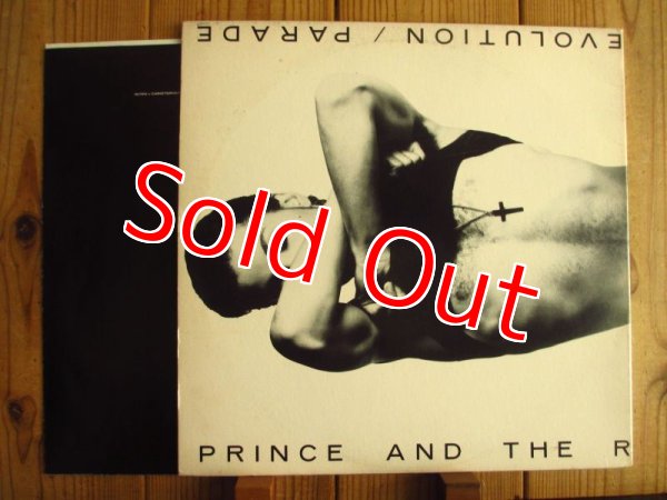 画像3: Prince And The Revolution / Parade (3)