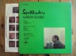 画像3: Gabor Szabo / Spellbinder (3)