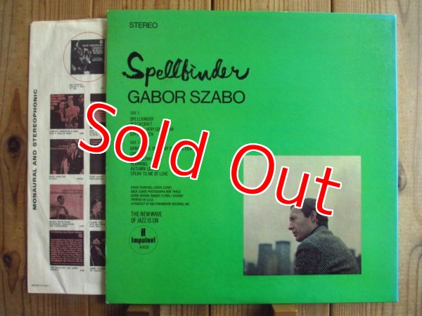 画像3: Gabor Szabo / Spellbinder (3)