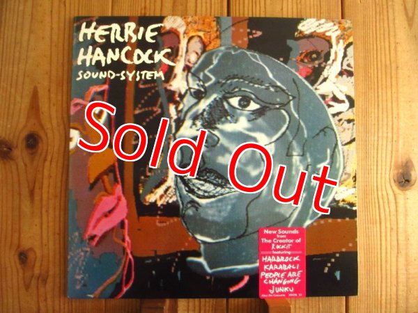 画像1: Herbie Hancock / Sound-System (1)