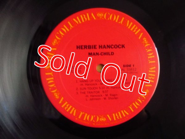 画像3: Herbie Hancock / Man-Child (3)
