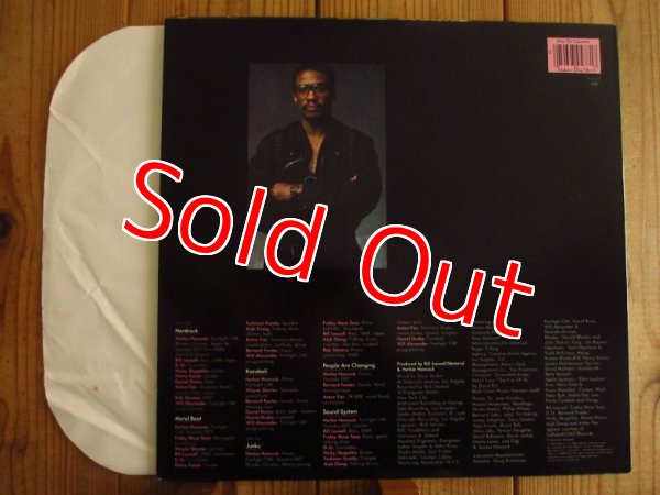 画像2: Herbie Hancock / Sound-System (2)