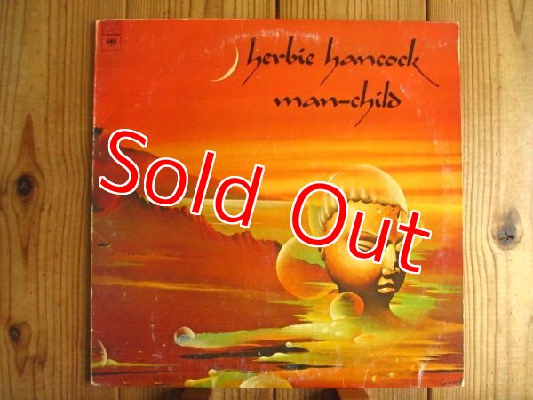 画像1: Herbie Hancock / Man-Child (1)