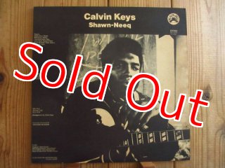 Curtis Mayfield / Something To Believe In - Guitar Records