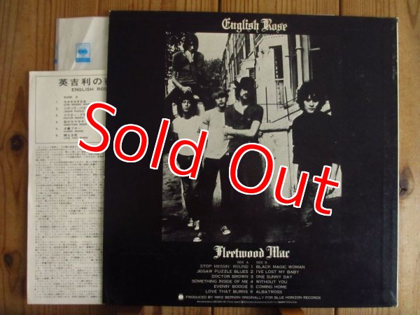 画像2: Fleetwood Mac / 英吉利の薔薇 = English Rose (2)