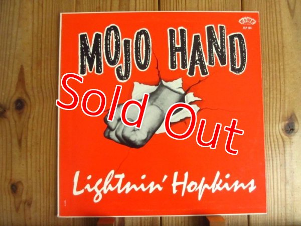 画像1: Lightnin' Hopkins / Mojo Hand (1)