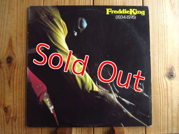 画像1: Freddie King / Freddie King (1934-1976) (1)