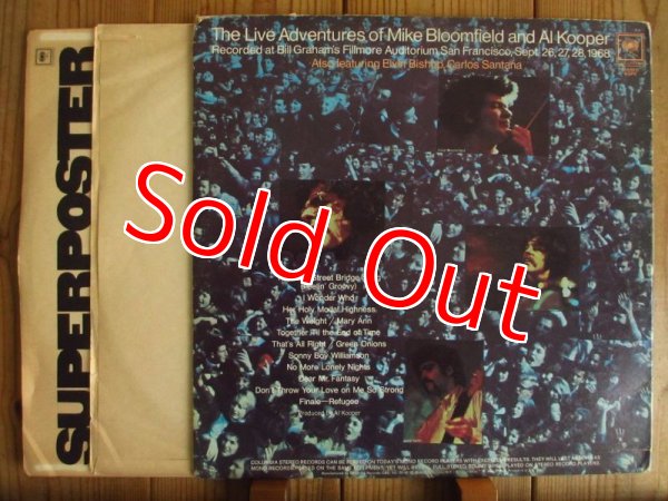 画像3: Mike Bloomfield And Al Kooper / The Live Adventures Of Mike Bloomfield And Al Kooper (3)
