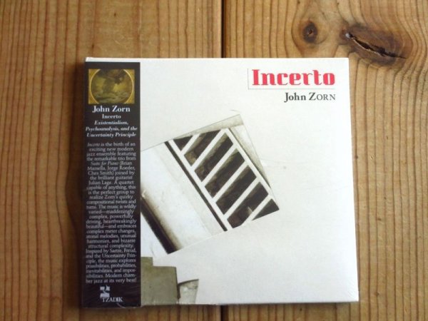 画像1: ジュリアンレイジ参加のジョンゾーン2022年作品！■ John Zorn / Incerto (Existentialism, Psychoanalysis, And The Uncertainty Principle) (1)