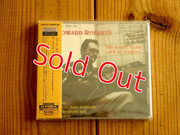 画像1: 最も再評価すべきレッキングクルーの伝説的ギタリストにしてGIT創設者ハワードロバーツの未発表音源！■Howard Roberts / The Magic Band Live At Donte's (1)