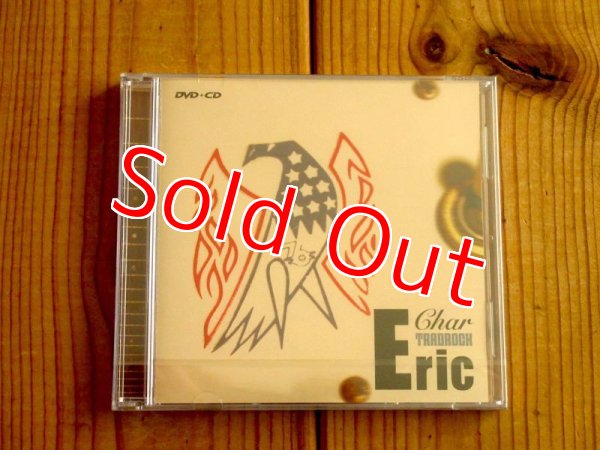 画像1: 未開封！Charによるエリッククラプトン作品集！■Char / TRADROCK ”Eric” by Char（DVD＋CD） (1)