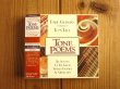 画像1: David Grisman & Tony Rice / Tone Poems (1)