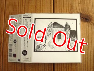 LP Steve Tibbetts Northern Song レコード ECM IMG_2446.heic?v=1746532452&