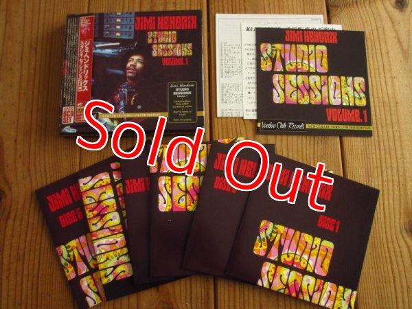画像3: Jimi Hendrix ジミ・ヘンドリックス / Studio Sessions スタジオ・セッションズ Vol.1 Box set (3)