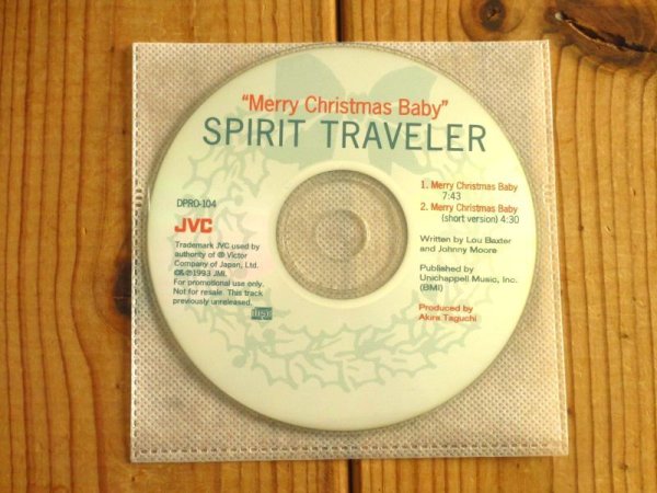 画像2: クリスマスCD付！■Spirit Traveler (Wah Wah Watson, Phil Upchurch,David T. Walker,Eric Gale, etc.) / Playing The Hits From The Motor City (2)