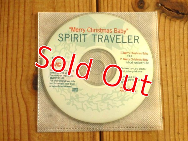 画像2: クリスマスCD付！■Spirit Traveler (Wah Wah Watson, Phil Upchurch,David T. Walker,Eric Gale, etc.) / Playing The Hits From The Motor City (2)