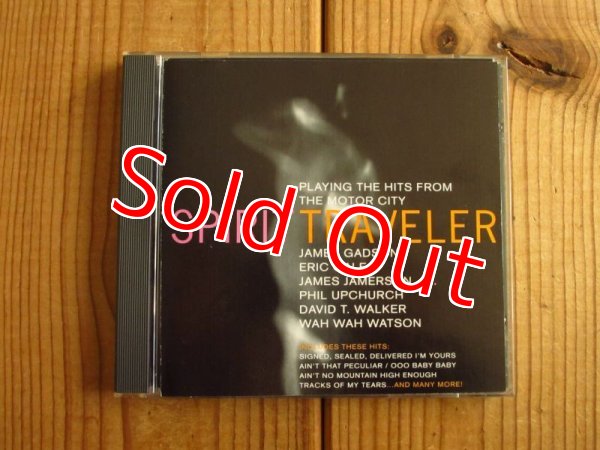 画像1: クリスマスCD付！■Spirit Traveler (Wah Wah Watson, Phil Upchurch,David T. Walker,Eric Gale, etc.) / Playing The Hits From The Motor City (1)
