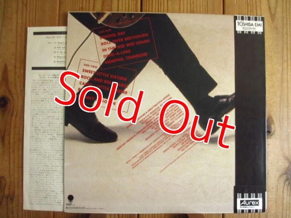 画像2: Chuck Berry / Tokyo Session (2)