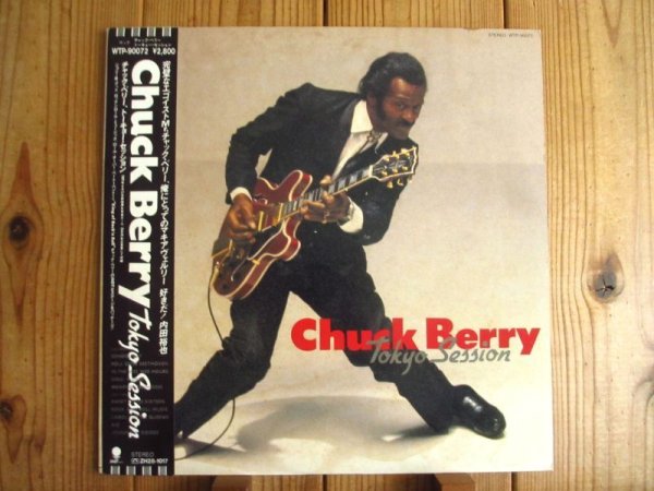 画像1: Chuck Berry / Tokyo Session (1)
