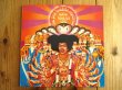 画像1: The Jimi Hendrix Experience / Axis: Bold As Love (1)