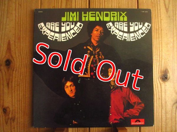 画像1: Jimi Hendrix Experience / Are You Experienced? (1)