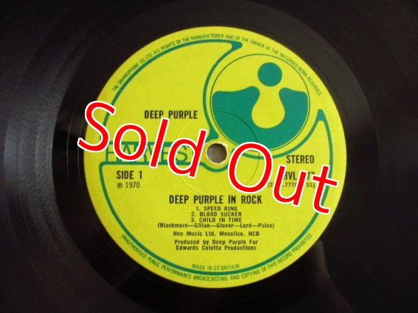 画像4: Deep Purple / In Rock (4)