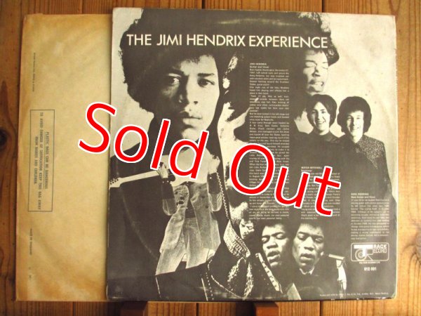 画像2: Jimi Hendrix Experience / Are You Experienced (2)