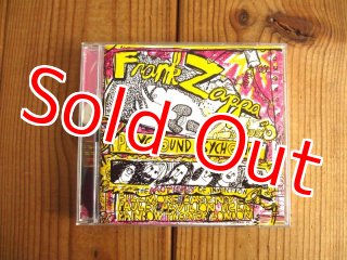 米LP Mothers Of Invention Absolutely Free V5013 VERVE /00400 Mothers Of Invention ‎– Absolutely Free -Verve – V/V6-5013