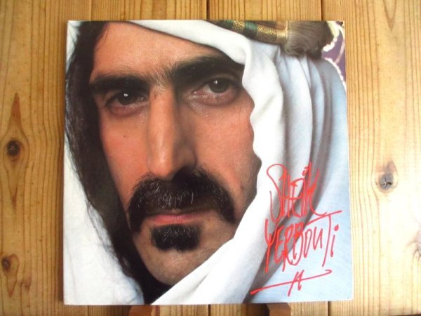 画像1: Frank Zappa / Sheik Yerbouti (1)