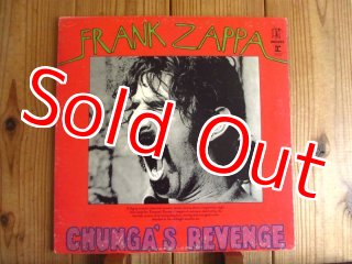 エマーソン北村　くるり　レコード 4枚セット 25A281661_1.jpg