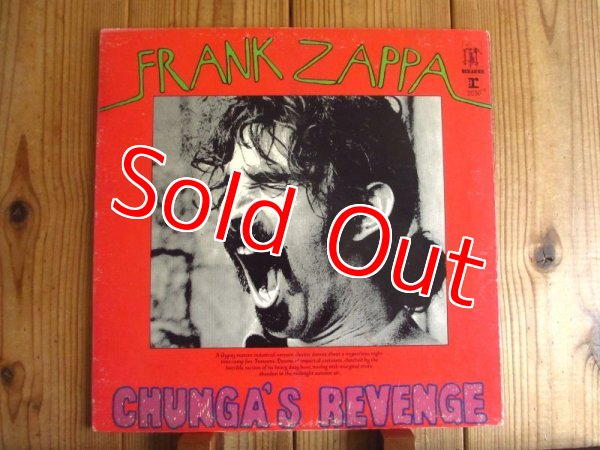 画像1: Frank Zappa / Chunga's Revenge (1)