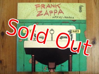 Frank Zappa / Hot Rats - Guitar Records
