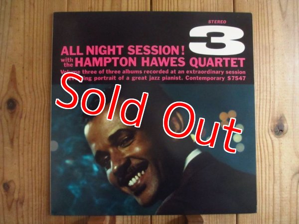 画像8: 3枚セット！ジムホール参加作！■The Hampton Hawes Quartet / All Night Session, Vol. 1 ~ 3 (8)