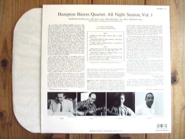 画像3: 3枚セット！ジムホール参加作！■The Hampton Hawes Quartet / All Night Session, Vol. 1 ~ 3 (3)