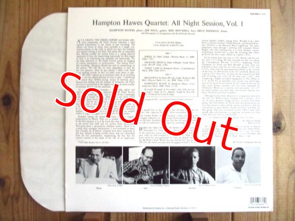 画像3: 3枚セット！ジムホール参加作！■The Hampton Hawes Quartet / All Night Session, Vol. 1 ~ 3 (3)