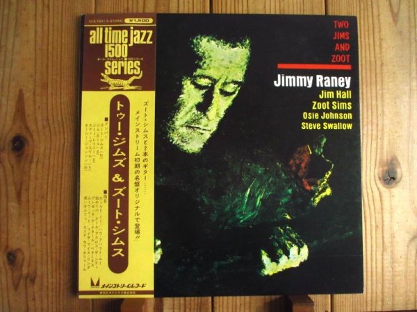 画像1: Jimmy Raney / Two Jims & Zoot (1)