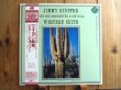 画像1: The Jimmy Giuffre / Western Suite (1)