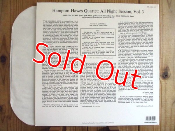 画像9: 3枚セット！ジムホール参加作！■The Hampton Hawes Quartet / All Night Session, Vol. 1 ~ 3 (9)