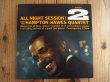 画像5: 3枚セット！ジムホール参加作！■The Hampton Hawes Quartet / All Night Session, Vol. 1 ~ 3 (5)