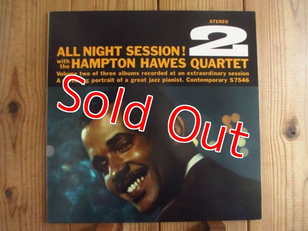 画像5: 3枚セット！ジムホール参加作！■The Hampton Hawes Quartet / All Night Session, Vol. 1 ~ 3 (5)