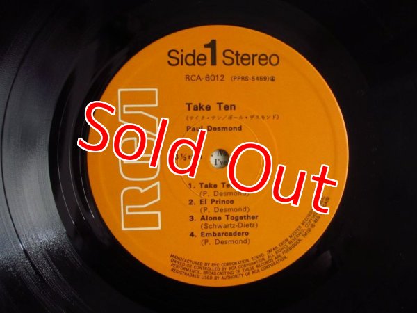 画像3: Paul Desmond / Take Ten (3)