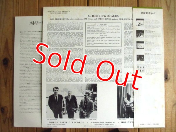 画像2: Jim Hall - Jimmy Raney / Bob Brookmeyer - The Street Swingers (2)