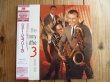 画像1: The Jimmy Giuffre 3 / The Jimmy Giuffre 3 (1)