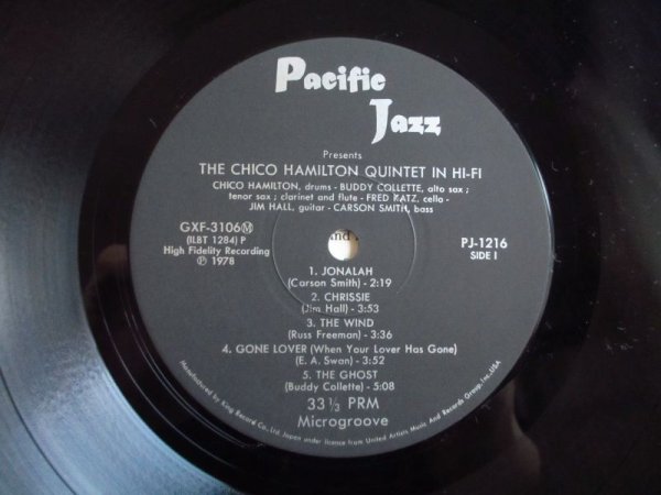 画像3: Chico Hamilton Quintet / In Hi-Fi (3)