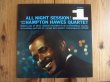 画像2: 3枚セット！ジムホール参加作！■The Hampton Hawes Quartet / All Night Session, Vol. 1 ~ 3 (2)