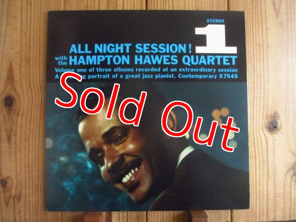 画像2: 3枚セット！ジムホール参加作！■The Hampton Hawes Quartet / All Night Session, Vol. 1 ~ 3 (2)