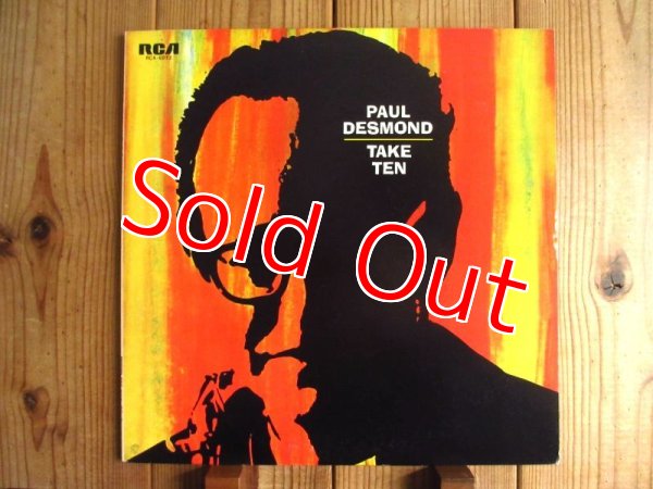画像1: Paul Desmond / Take Ten (1)