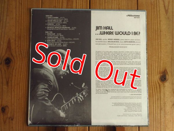 画像2: 奇跡の?未開封！■Jim Hall / ...Where Would I Be? (2)
