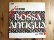 画像1: Paul Desmond Featuring Jim Hall / Bossa Antigua (1)